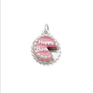 SOLD James Avery Enamel Birthday Cake Charm